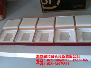 生產(chǎn)銷售標(biāo)準(zhǔn)多刻線玻璃樣塊[0.08um、0.4um、0.8um、1.6um、3.2um]
